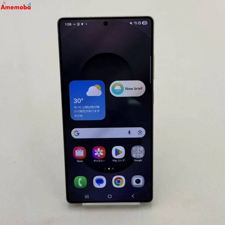 Galaxy S25 Ultra 12GB/256GB �����˥��ॷ��С��֥롼 SM-S938Q