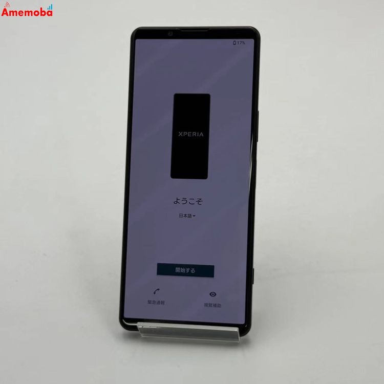 Xperia 5 IV 8GB/128GB �֥�å� SO-54C docomo��SIM�ե꡼ ����