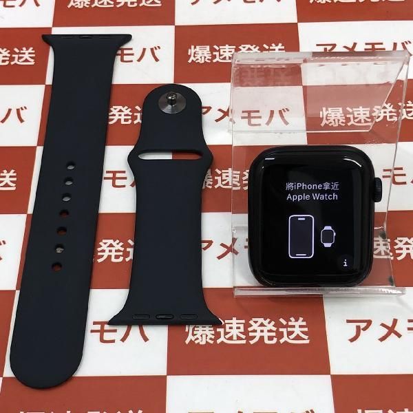 新品未開封》 Apple watch series 遺さ 4 (GPS) 40mm 