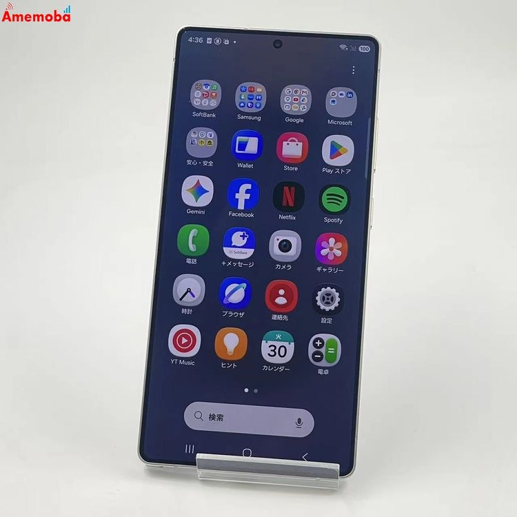 Galaxy S25 Ultra 256GB �����˥��ॷ��С��֥롼 SM-S938Z SoftB