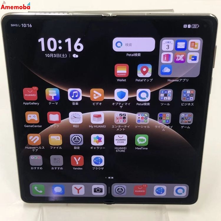HUAWEI Mate X7 16GB/512GB DEL-LX9 ������SIM�ե꡼ ����Ʊ��