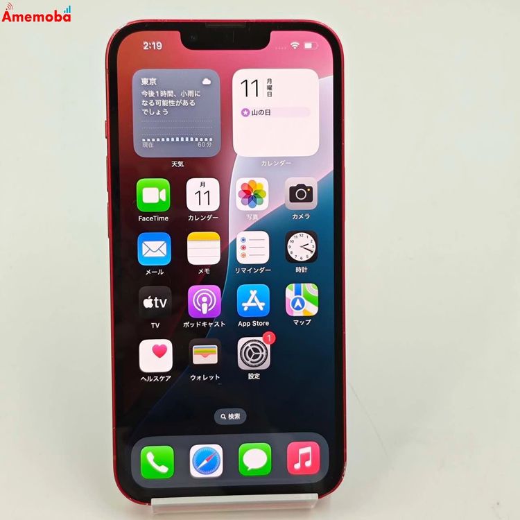 iPhone13 128GB Product Red MLNF3J/A SoftBankSIMե