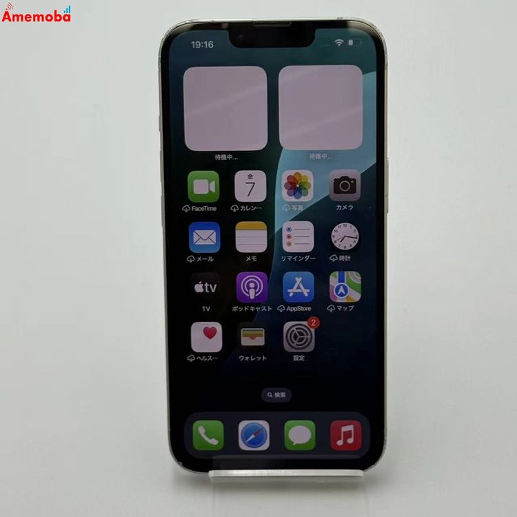 ®ȯiPhone14 128GB 饤 MPUQ3J/A AUSIMե꡼ 