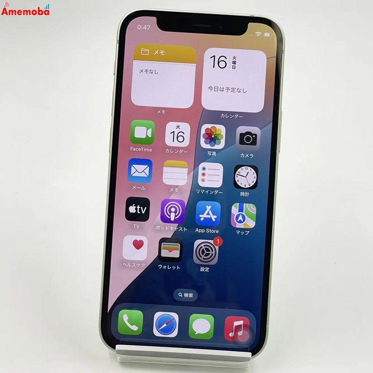 iPhone12 mini 128GB ���꡼�� MGDQ3J/A docomo��SIM�ե꡼ ����