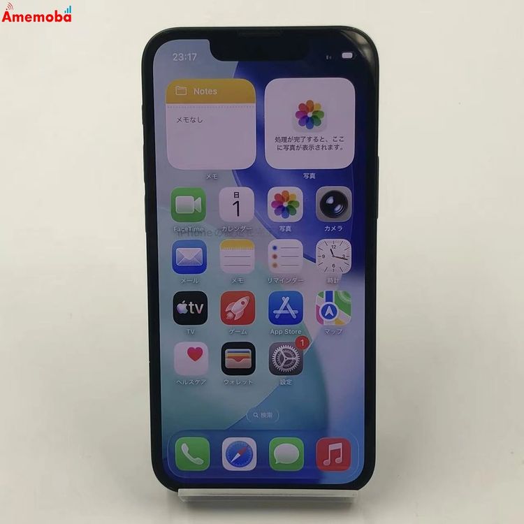 iPhone13 mini 128GB ���꡼�� MNFC3J/A SoftBank��SIM�ե꡼