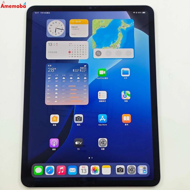 iPad Pro 11 4 Wi-Fiǥ 512GB ڡ쥤 MNXH3J/