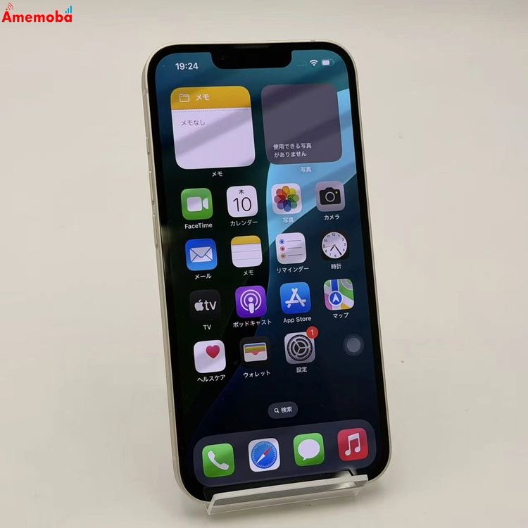 iPhone13 128GB �������饤�� MLND3J/A SoftBank��SIM�ե꡼ ����