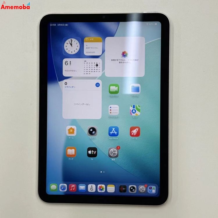 iPad mini ��6���� Wi-Fi��ǥ� 64GB �������饤�� MK7P3TA/A �����