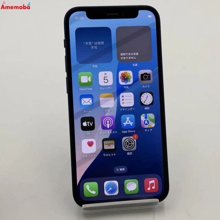 iPhone12 mini 64GB �֥롼 MGAP3J/A SoftBank��SIM�ե꡼  ��