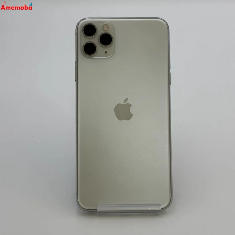 【8423】iPhone 11PROMAXゴルド 256GB simフリー 8423】iPhone 11PROMAXゴルド 256GB simフリー Amazon.com