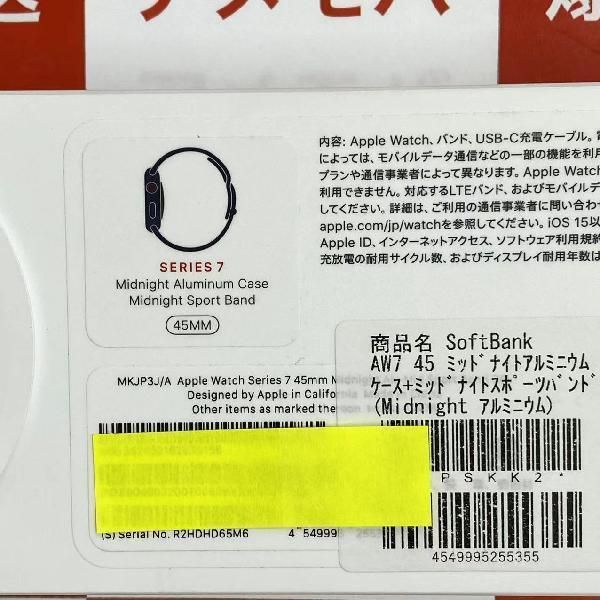 Apple Watch Series 7 GPS   Cellularǥֹ 45mm M