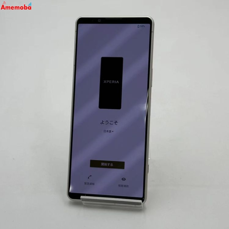 Xperia 5 IV 8GB/128GB �������ۥ磻�� A204SO SoftBank��SIM