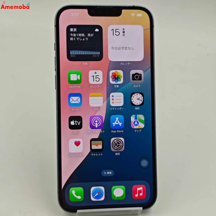 ®ȯiPhone14 Plus 128GB ֥롼 MQ4H3J/A AUSIMե꡼