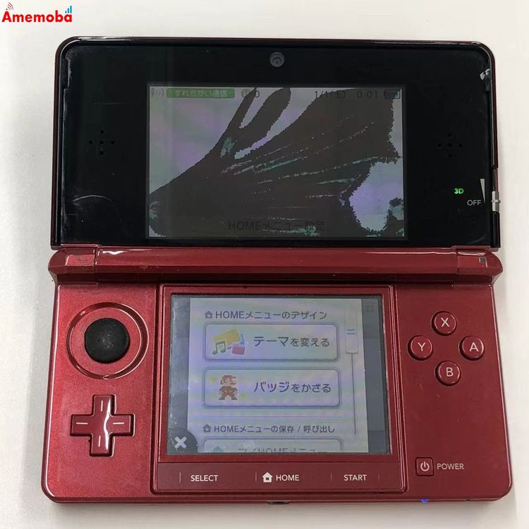 ��®ȯ���˥�ƥ�ɡ� 3DS �᥿��å���å� CTR-S-RDBA �������