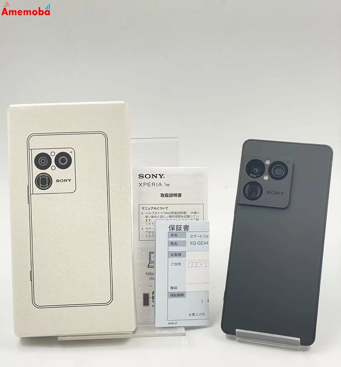 Xperia 1 VIII 16GB/512GB ����ե����ȥ֥�å� XQ-GE44 SIM�ե꡼