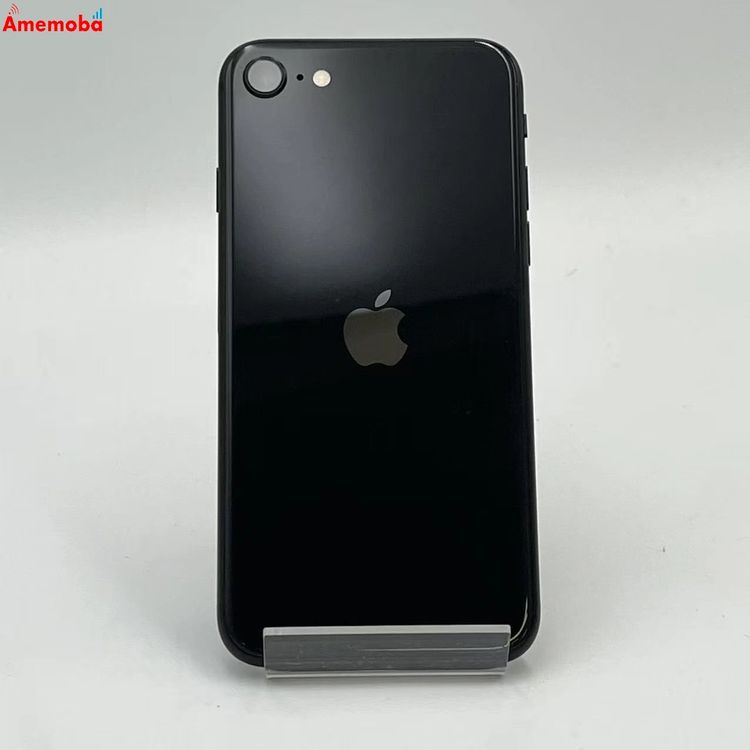 iPhone SE(第2世代) 商品一覧｜ムスビー【中古スマホ・中古タブレット