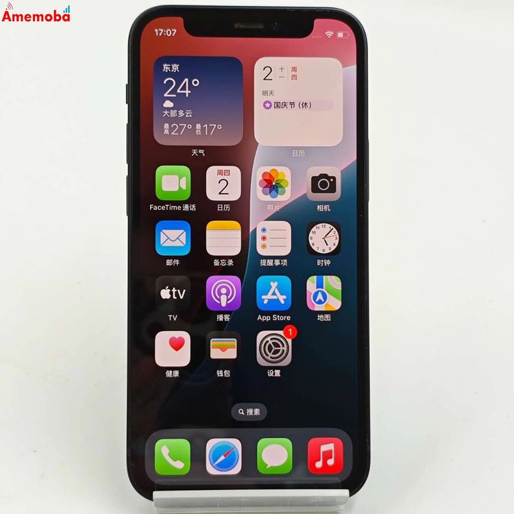 iPhone12 mini 256GB ֥å MGDR3J/A SoftBankSIMե꡼