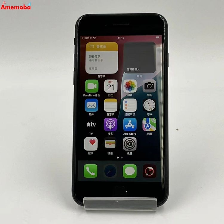 iPhoneSE ��3���� 128GB �ߥåɥʥ��� MMXJ3X/A ������SIM�ե꡼ ������