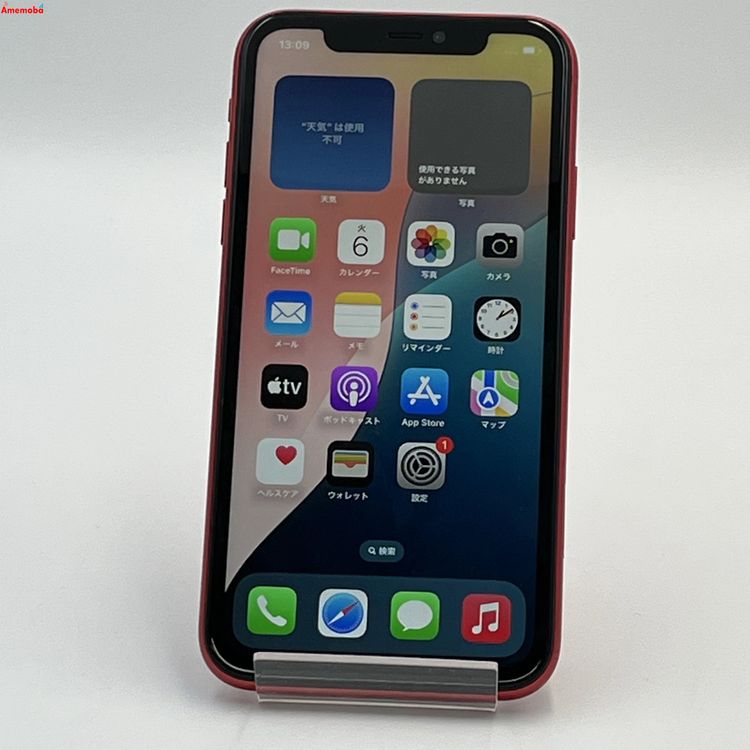 ®ȯiPhone11 128GB Product Red MWM32J/A  SoftBank