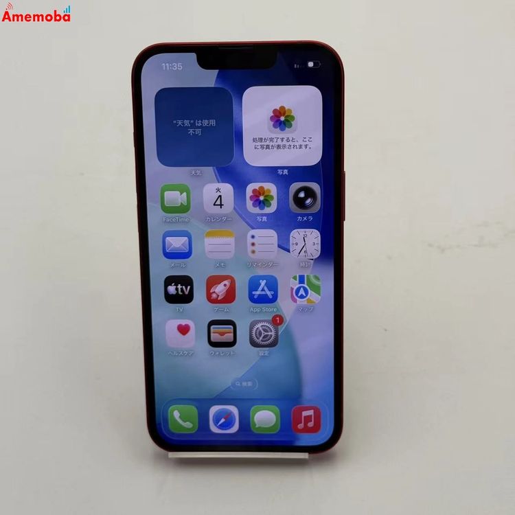 iPhone13 128GB Product Red MLNF3J/A SoftBank��SIM�ե�