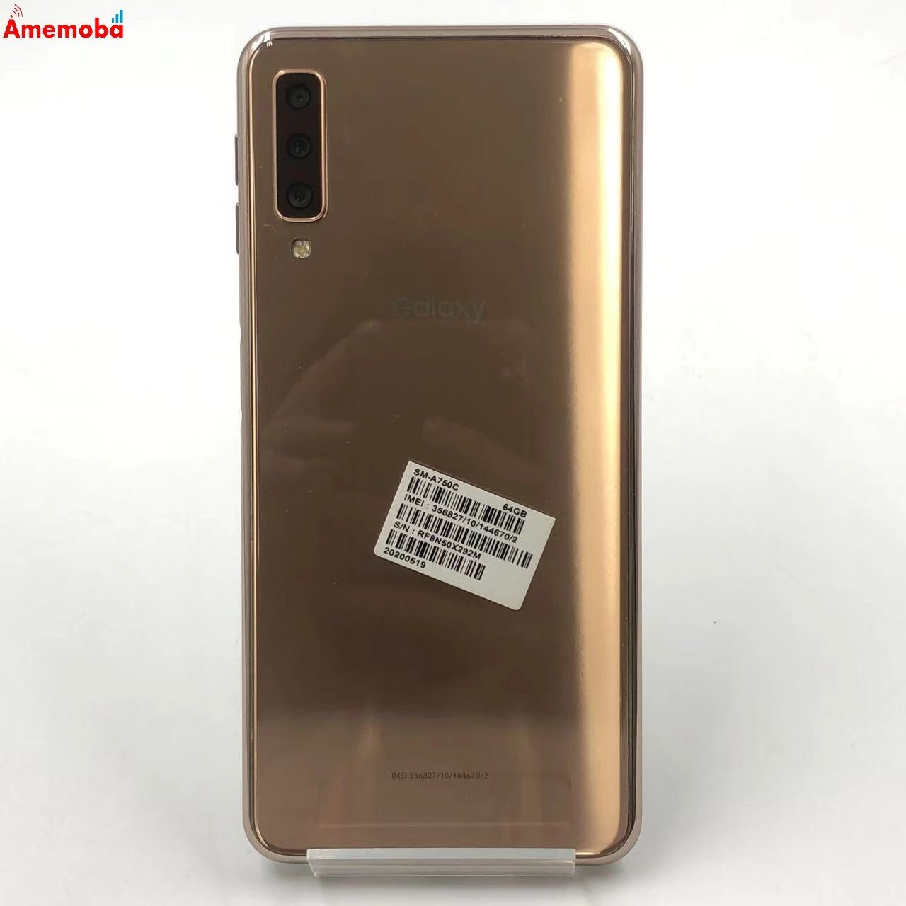 楽天モバイル版 Galaxy A7 ゴールド 未使用 ストレージ64GB ムスビー｜爆速発送Galaxy A7 64GB ゴールド SM-A750C 楽天モバイル版