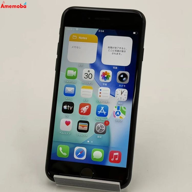 iPhoneSE ��2���� 128GB �֥�å� MXD02J/A  Apple��SIM�ե꡼