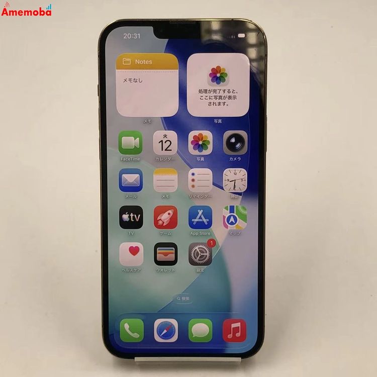 iPhone13 Pro Max 512GB ������� MLJV3J/A docomo��SIM�ե꡼