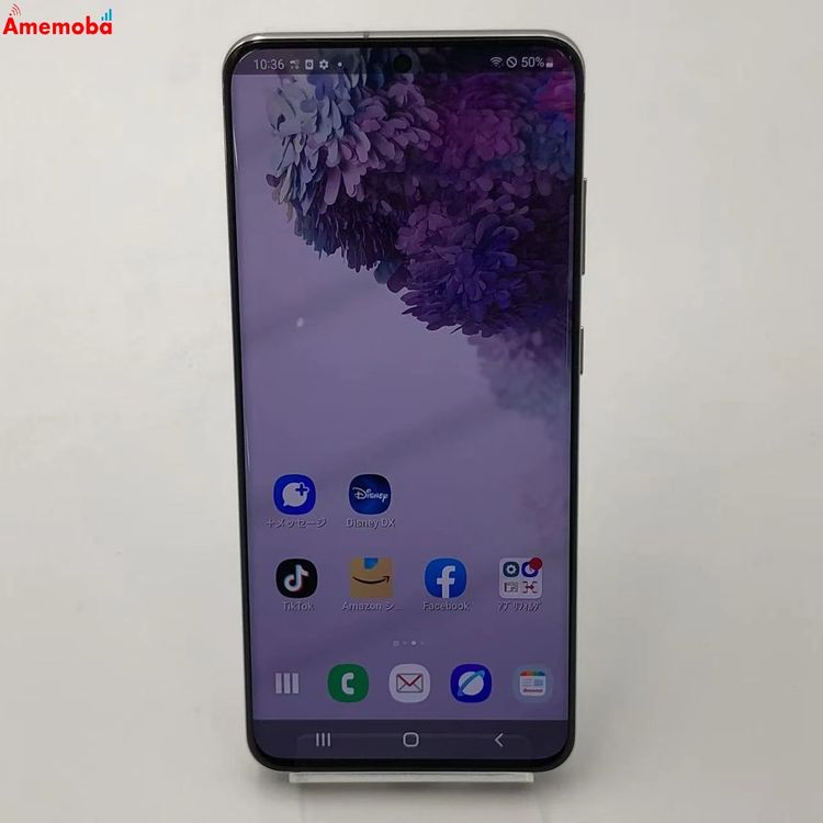 Galaxy S20 5G 128GB ���饦�ɥۥ磻�� SC-51A docomo��SIM�ե꡼