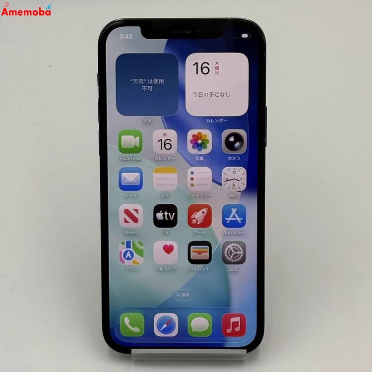 iPhone12 Pro 256GB �ѥ��ե��å��֥롼 MGMD3J/A SIM�ե꡼ ��������