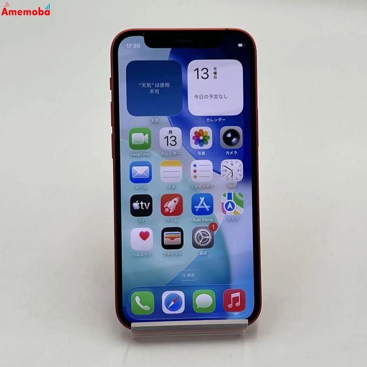 iPhone12 mini 64GB Product Red MGAE3J/A AU��SIM�ե꡼