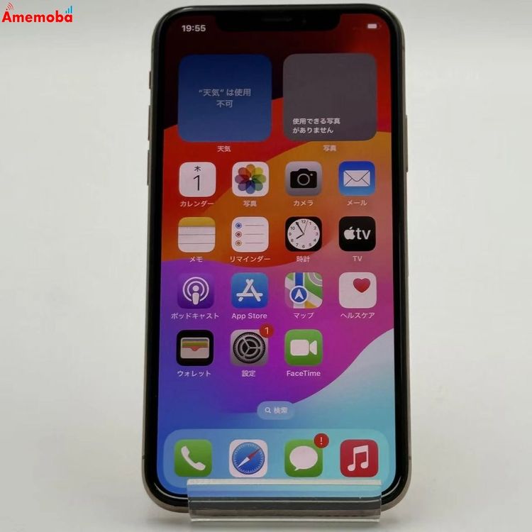 ®ȯiPhoneXS 256GB  MTE22J/A  SoftBankSIMե꡼