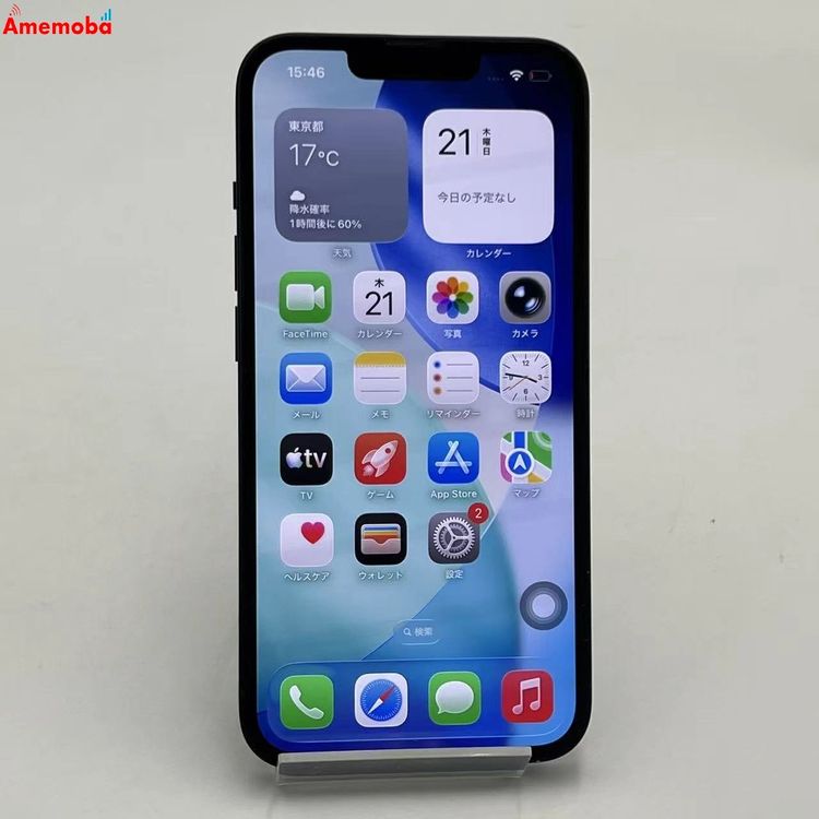 ��®ȯ��iPhone14 128GB �ߥåɥʥ��� MPUD3J/A AU��SIM�ե꡼
