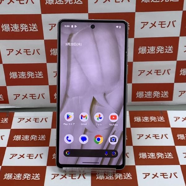 ムスビー｜Google Pixel 7 128GB SoftBank版SIMフリー G03Z5 新品同様 