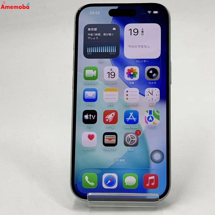 ��®ȯ��iPhone15 256GB �֥롼 MTMR3J/A AU��SIM�ե꡼