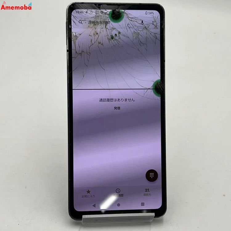 AQUOS sense6 4GB/64GB �֥�å� SH-54B docomo��SIM�ե꡼ ����