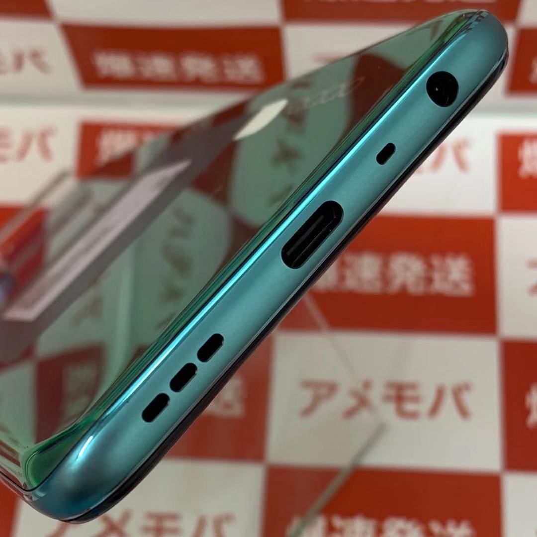 ムスビー｜爆速発送OPPO A54 5G 64GB AU版SIMフリー 開封未使用品 