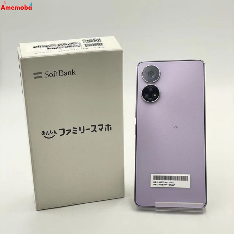 ZTE ���󤷤�ե��ߥ꡼���ޥ� 4GB/128GB ��٥���� A303ZT SoftBank��S