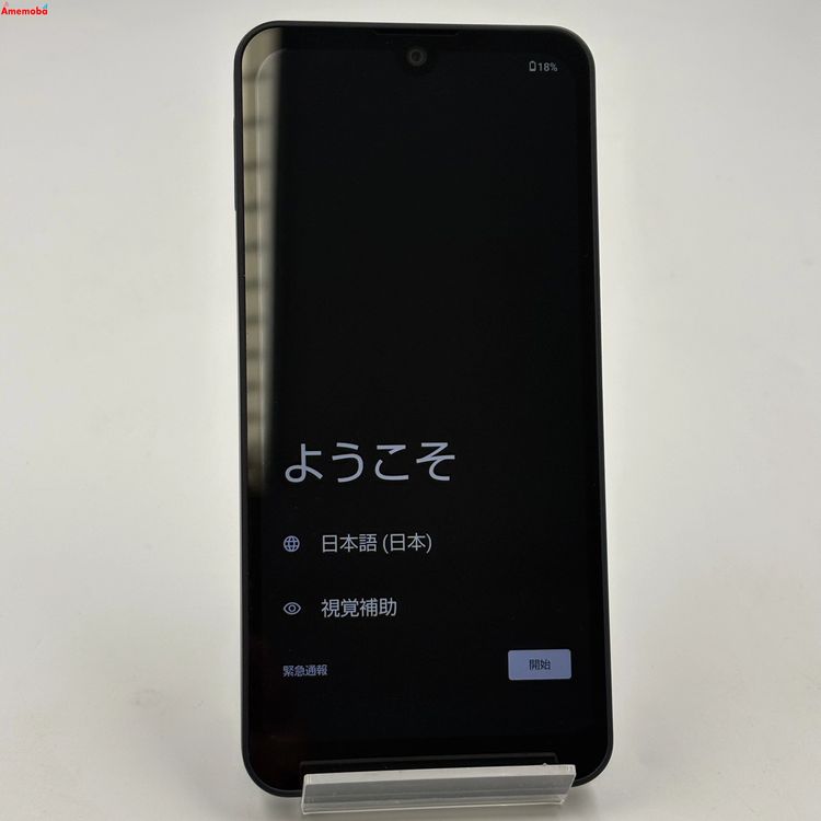 AQUOS wish3 4GB/64GB �֥�å� A303SH SoftBank��SIM�ե꡼ ��