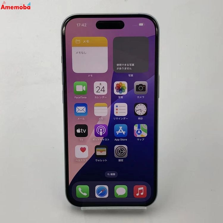 ��®ȯ��iPhone15 256GB �֥롼 MTMR3J/A AU��SIM�ե꡼ ������