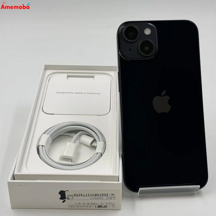 ��®ȯ��iPhone14 128GB �ߥåɥʥ��� MPUD3J/A SoftBank��SIM�ե꡼