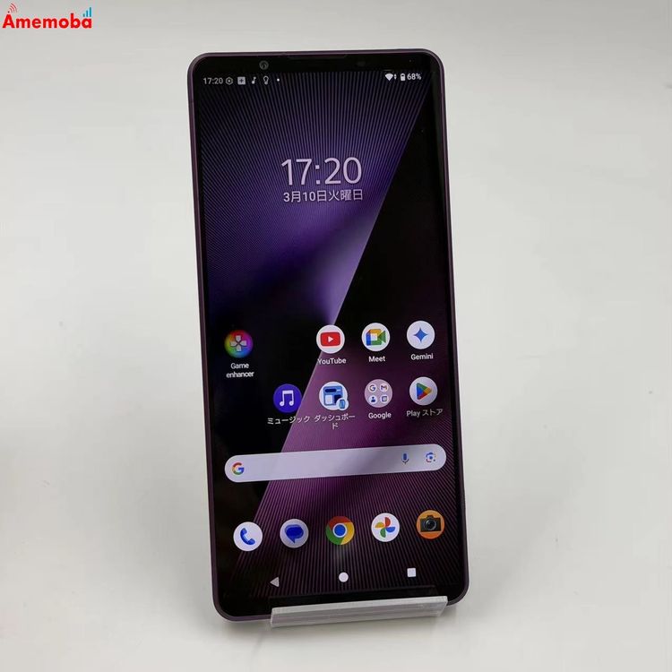 Xperia 1 VII 256GB �������åɥѡ��ץ� SOG15 AU��SIM�ե꡼ ����Ʊ��