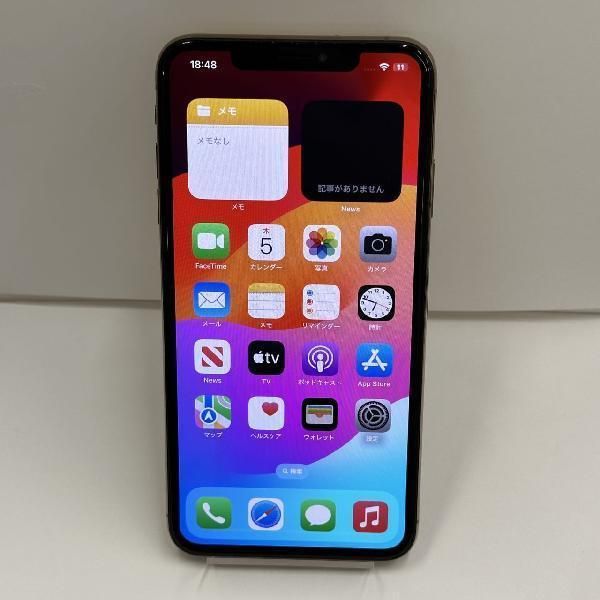ムスビー｜爆速発送 iPhoneXS Max 64GB SoftBank版SIMフリー 