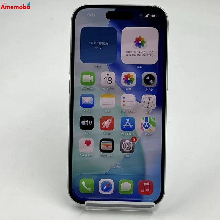 iPhone15 256GB �֥롼 MTMR3J/A SoftBank��SIM�ե꡼ ������