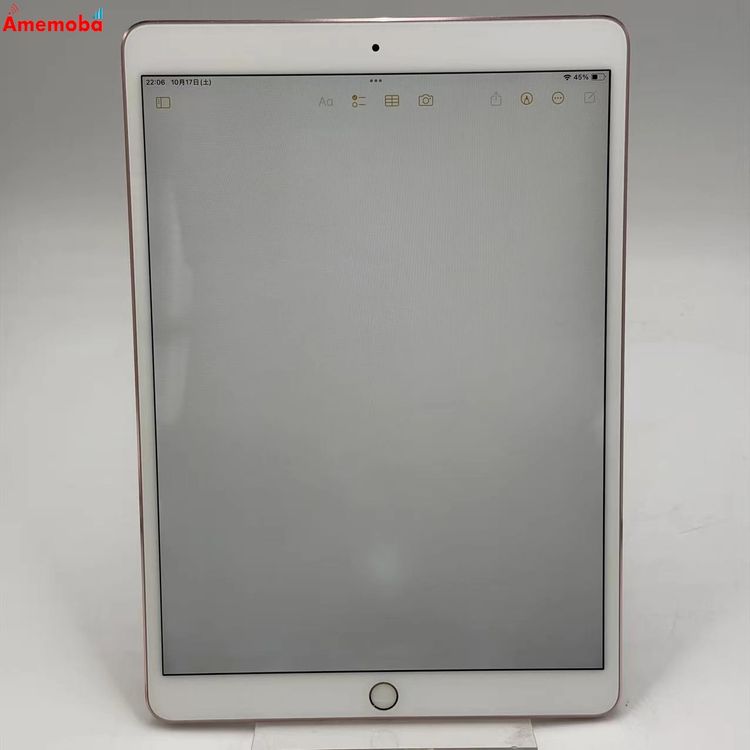 iPad Pro 10.5����� Wi-Fi��ǥ� 256GB ������������� MPF22J/A