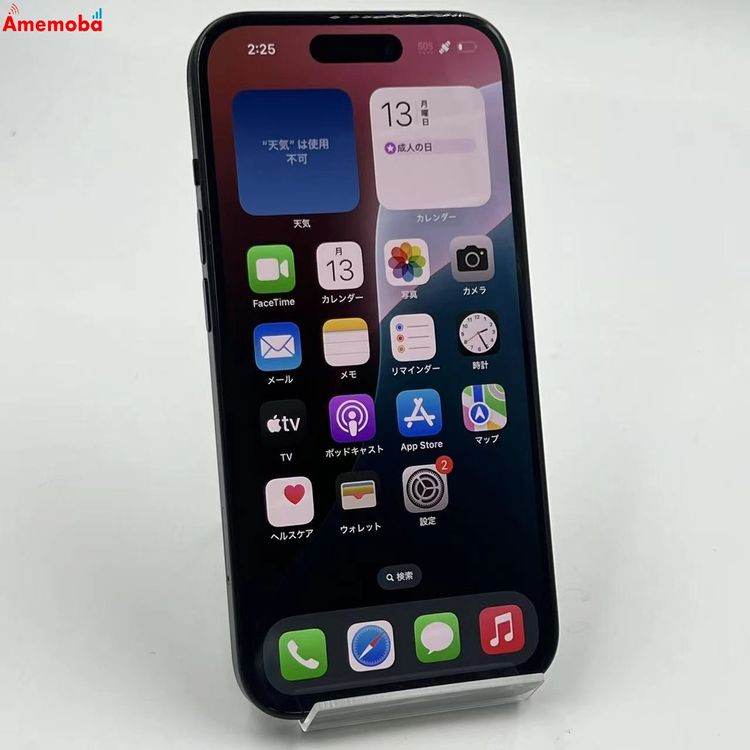 ®ȯiPhone15 256GB ֥å MTMN3J/A SIMե꡼