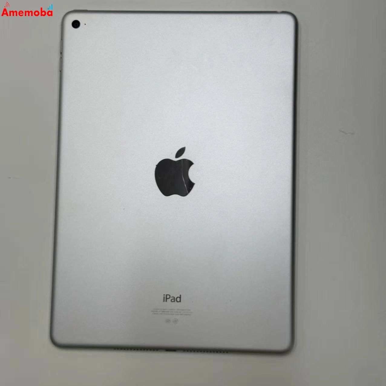 ムスビー｜爆速発送iPad Air 第2世代 WIFI版 128GB シルバー MGTY2CH/A