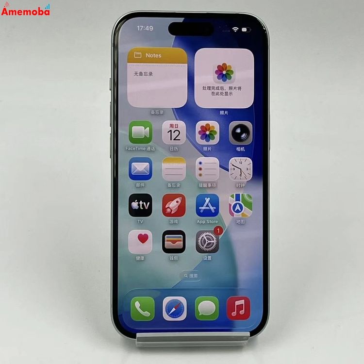 ��®ȯ��iPhone15 128GB ���꡼�� MTMM3J/A Apple��SIM�ե꡼ ������