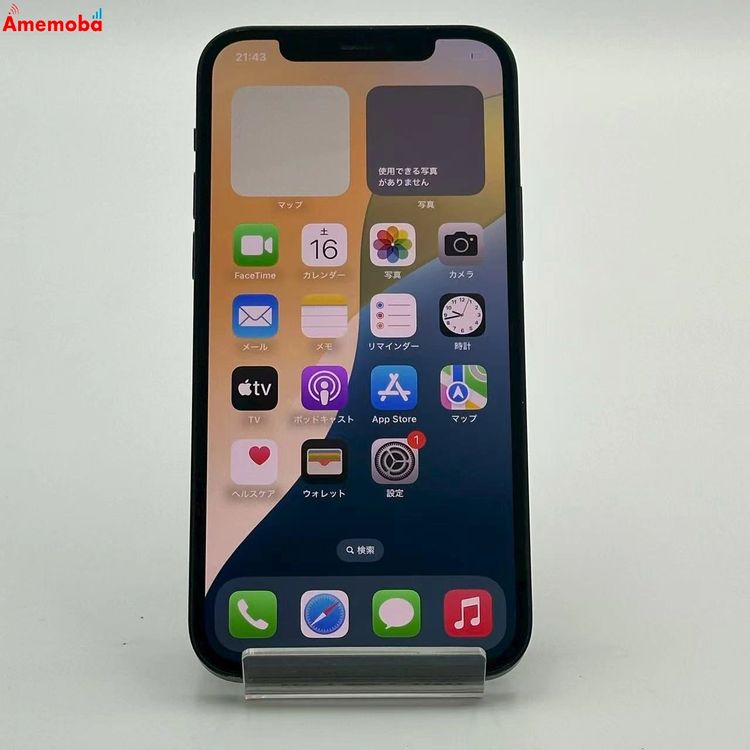 ®ȯiPhone12 128GB ֥å MGHU3J/A SoftBankSIMե꡼