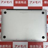 爆速発送Macbook Air 13インチ 2017 Core i5 8GB 128GB A1466