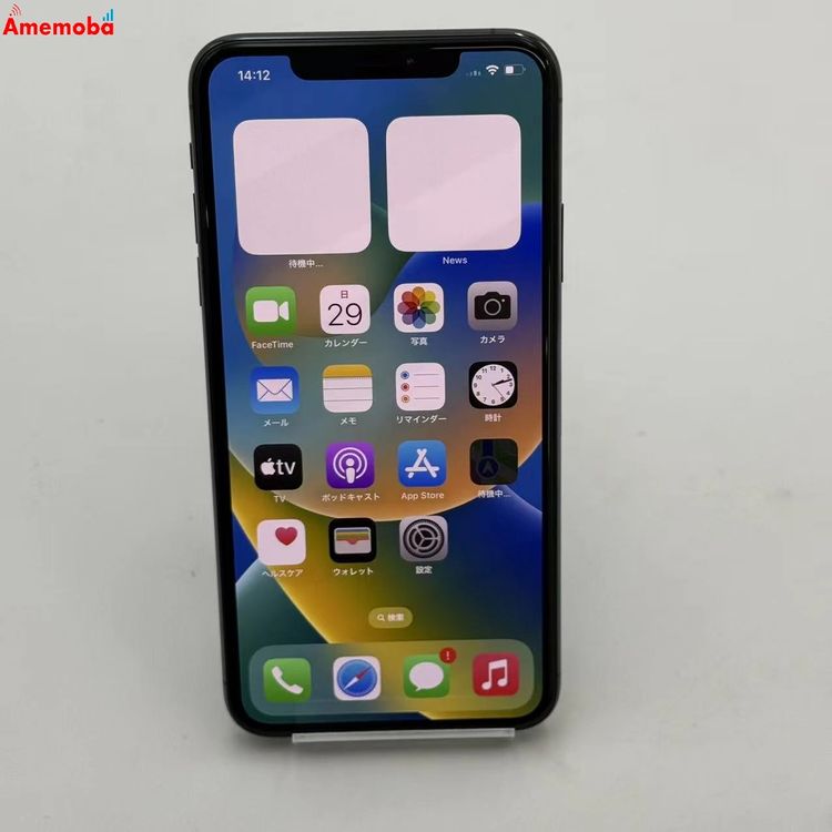 iPhone11 Pro Max 64GB �ߥåɥʥ��ȥ��꡼�� MWHH2J/A docomo��S